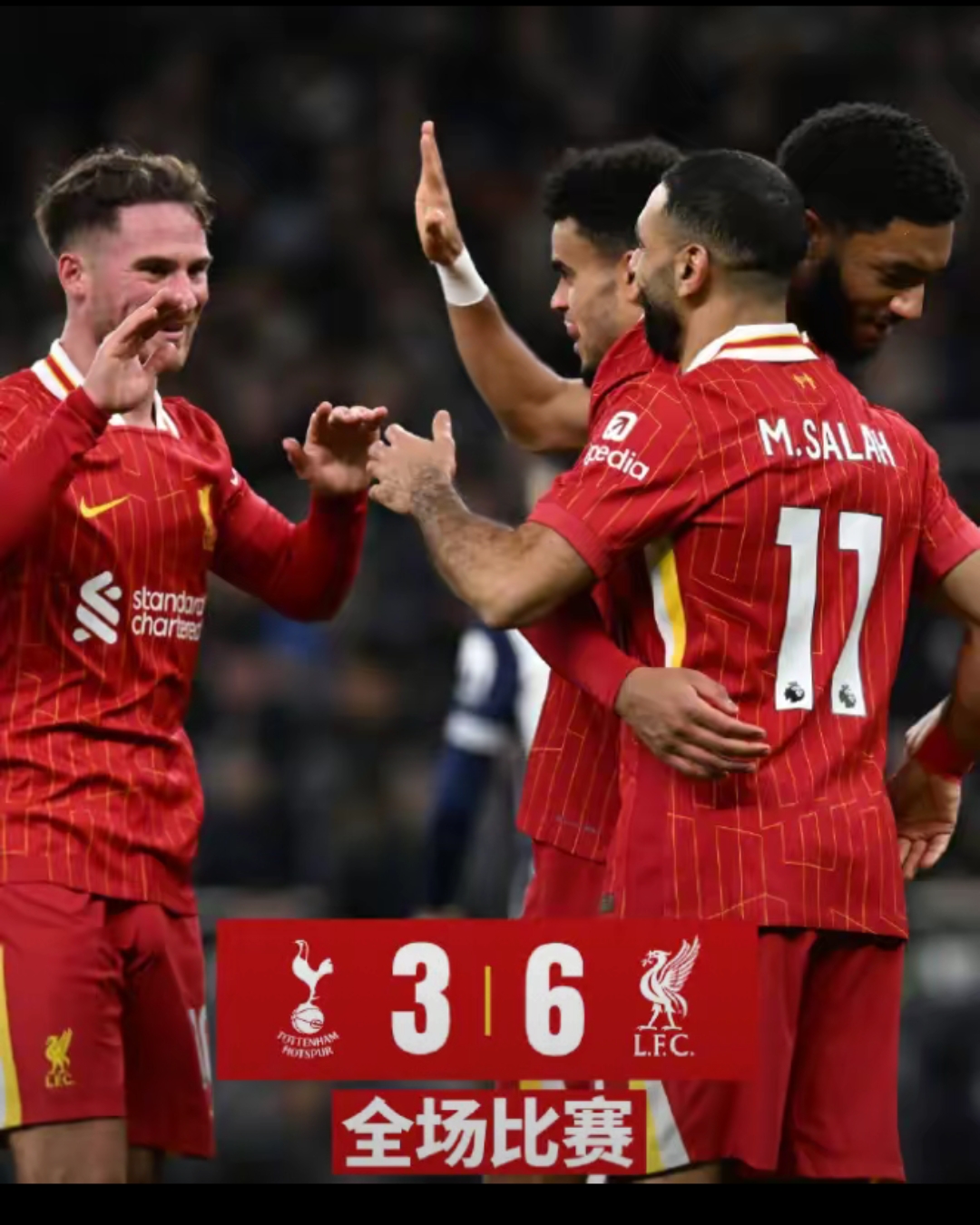 开云APP-冲刺阶段布莱顿刷新队史纪录：葡超节点到来，媒体盛赞，赛程密集仍需轮换(布莱顿对阵曼联战绩)