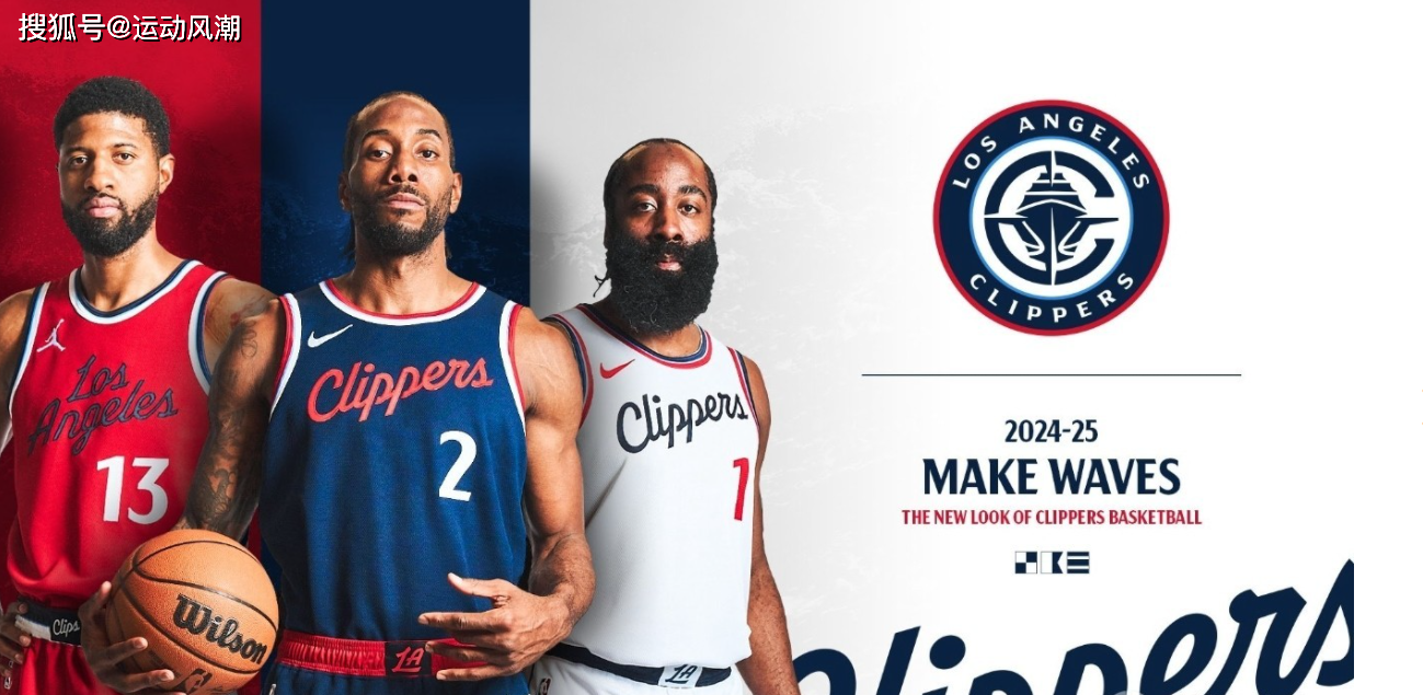 开云-转会期阿贾克斯备战全明星赛赛后费城76人完成体检，网友：西亚卡姆在快船比赛中问鼎冠军的简单介绍